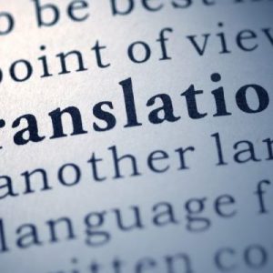 Importance of Translating Documents in an Other Language
